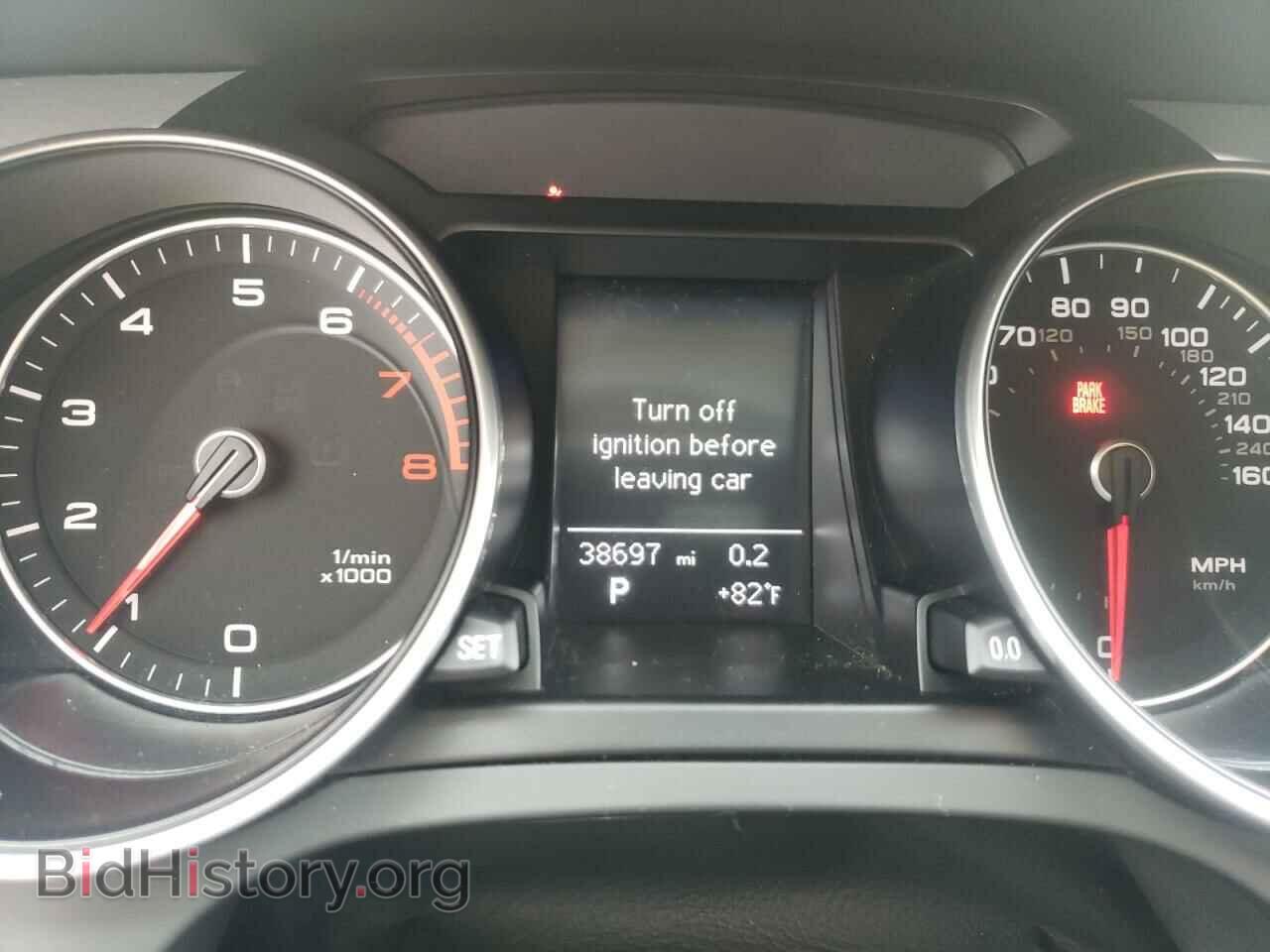 2016 AUDI A5 - VIN: WAUD2AFR3GA047130 - Фото 8