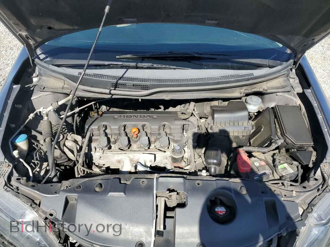 2013 HONDA CIVIC - VIN: 19XFB2F58DE019363 - Photo 11
