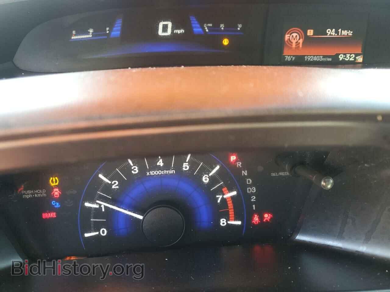 2013 HONDA CIVIC - VIN: 19XFB2F58DE019363 - Photo 9