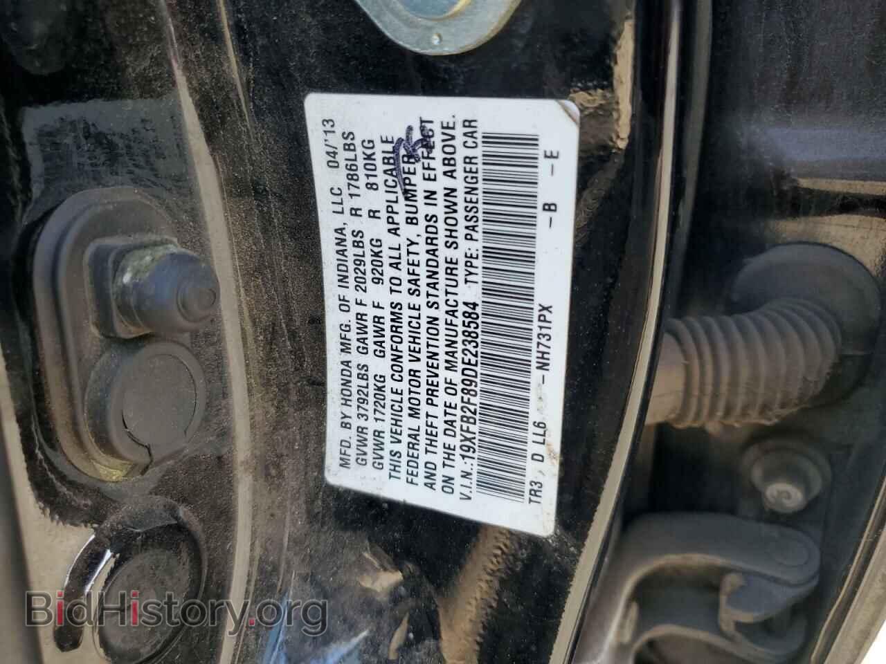 2013 HONDA CIVIC - VIN: 19XFB2F89DE238584 - Фото 12