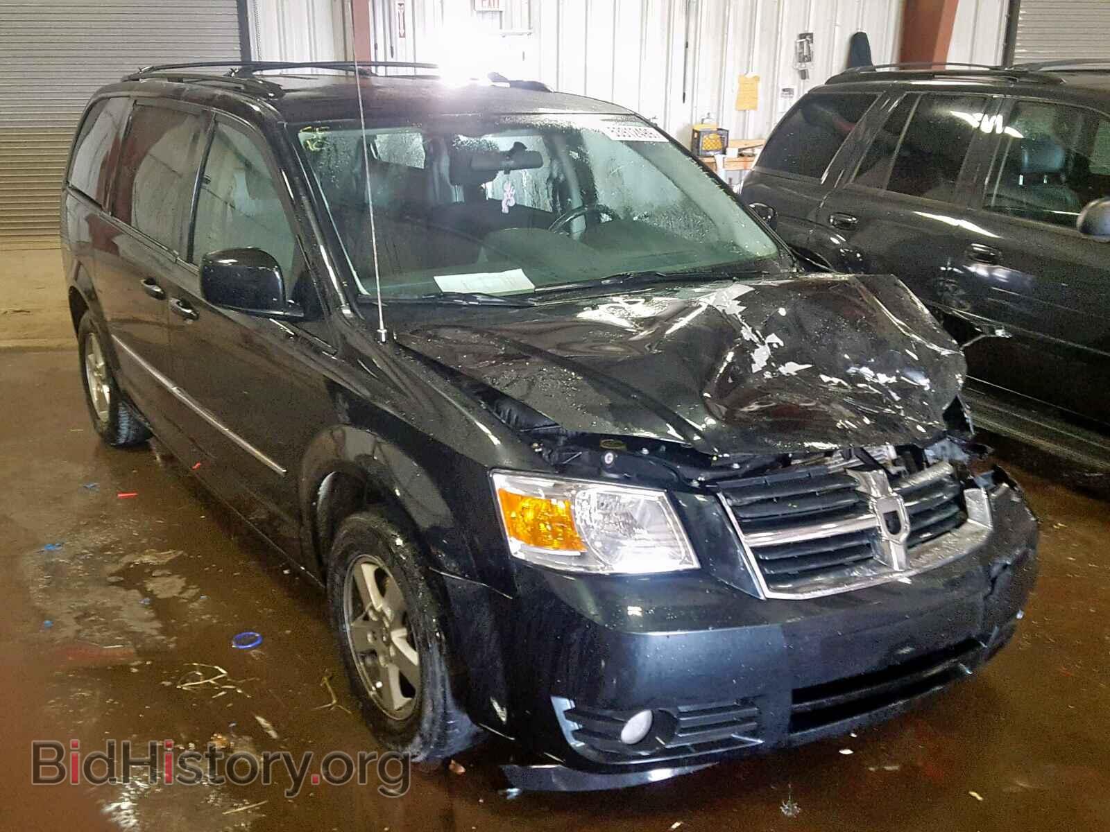 Photo 2D4RN5D1XAR112596 - DODGE GRAND CARA 2010