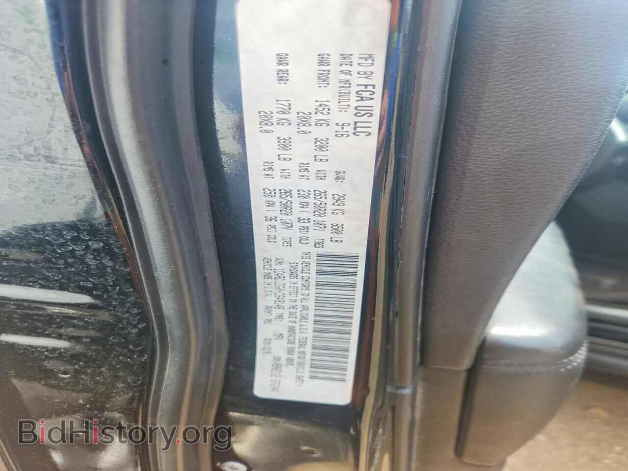 2017 DODGE DURANGO - VIN: 1C4RDJDG0HC648148 - Photo 12