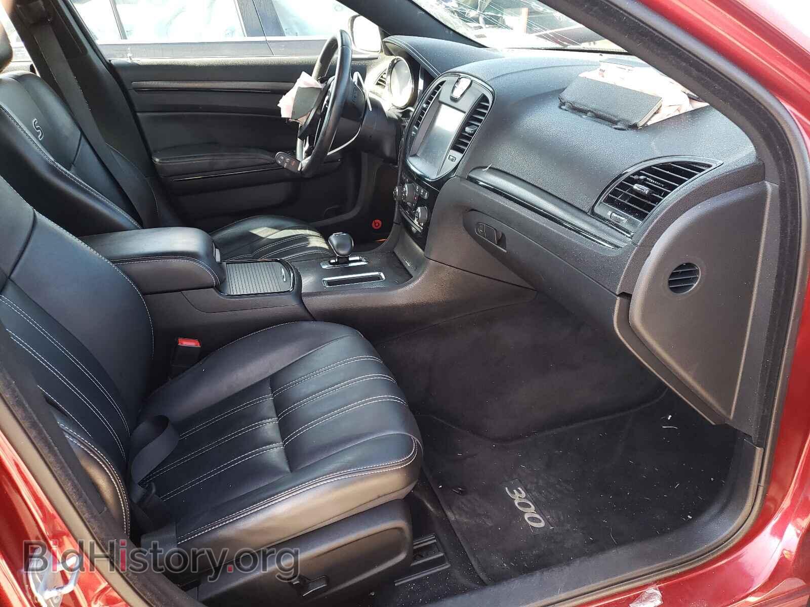 2014 CHRYSLER 300 - VIN: 2C3CCAGG3EH297561 - Фото 5