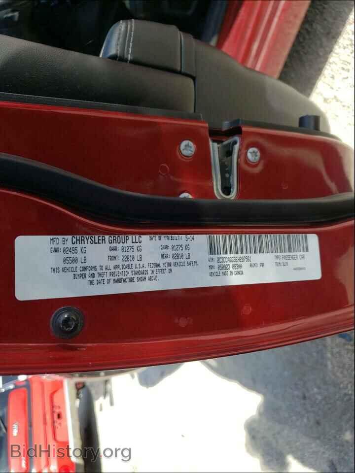 2014 CHRYSLER 300 - VIN: 2C3CCAGG3EH297561 - Фото 10