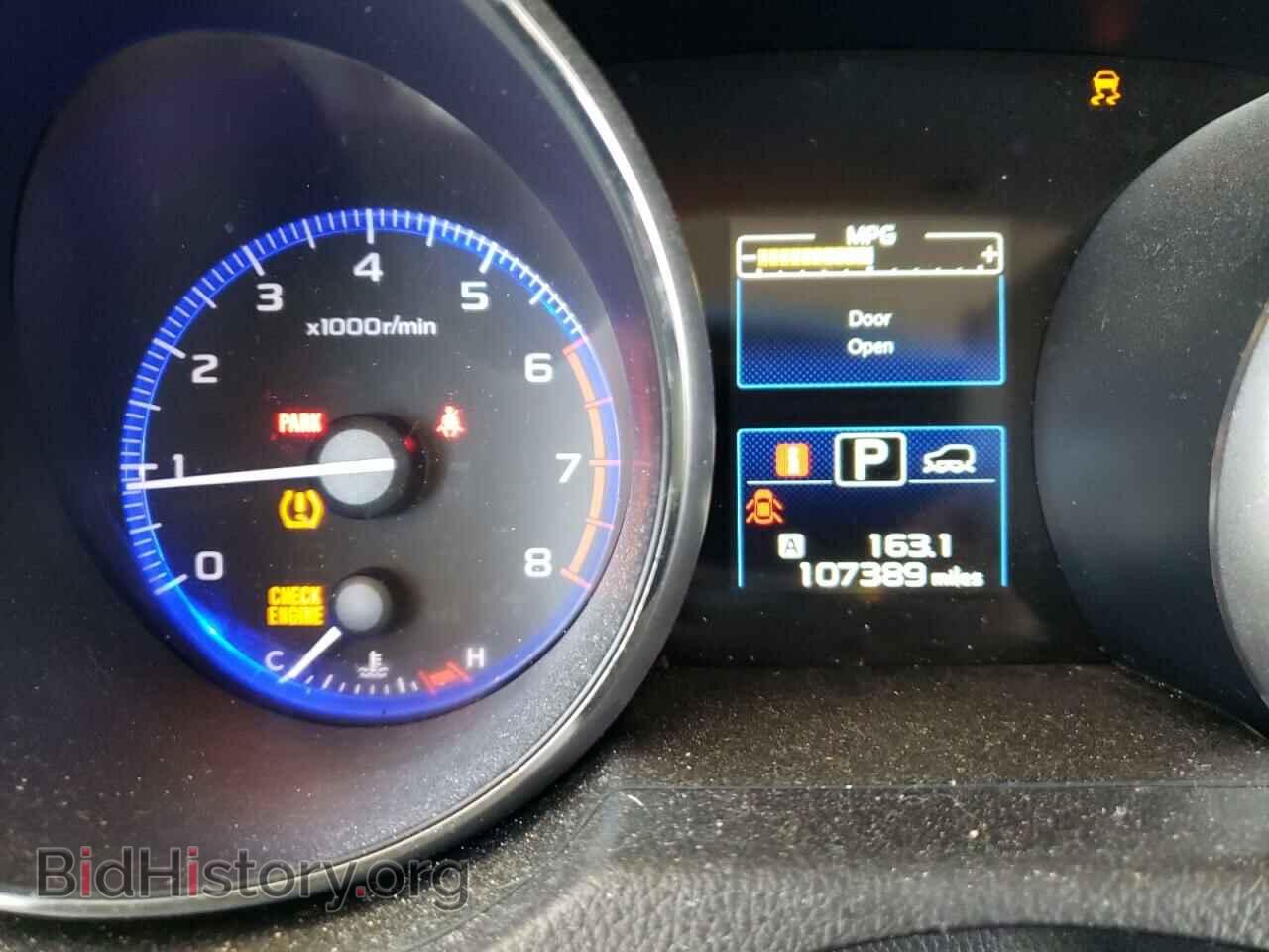 2017 SUBARU OUTBACK - VIN: 4S4BSADC9H3388932 - Фото 8