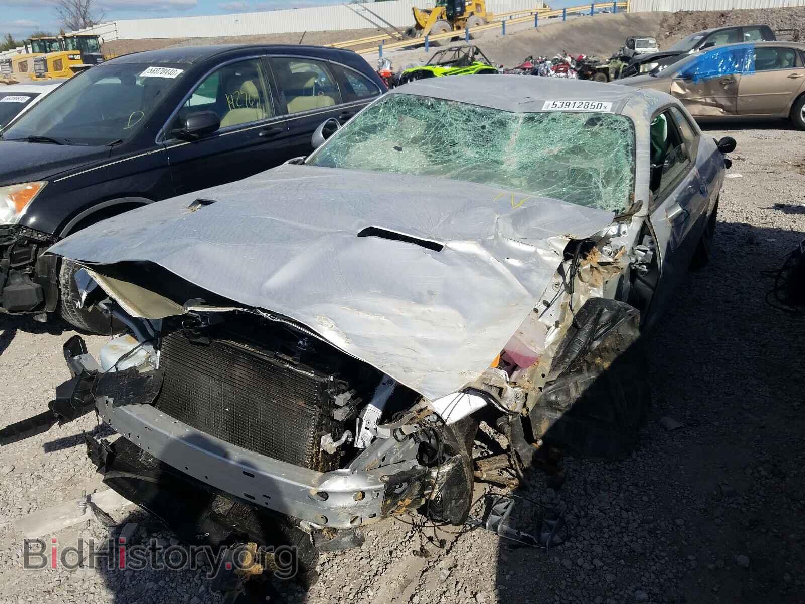 2020 DODGE CHALLENGER - VIN: 2C3CDZAG0LH195040 - Фото 2