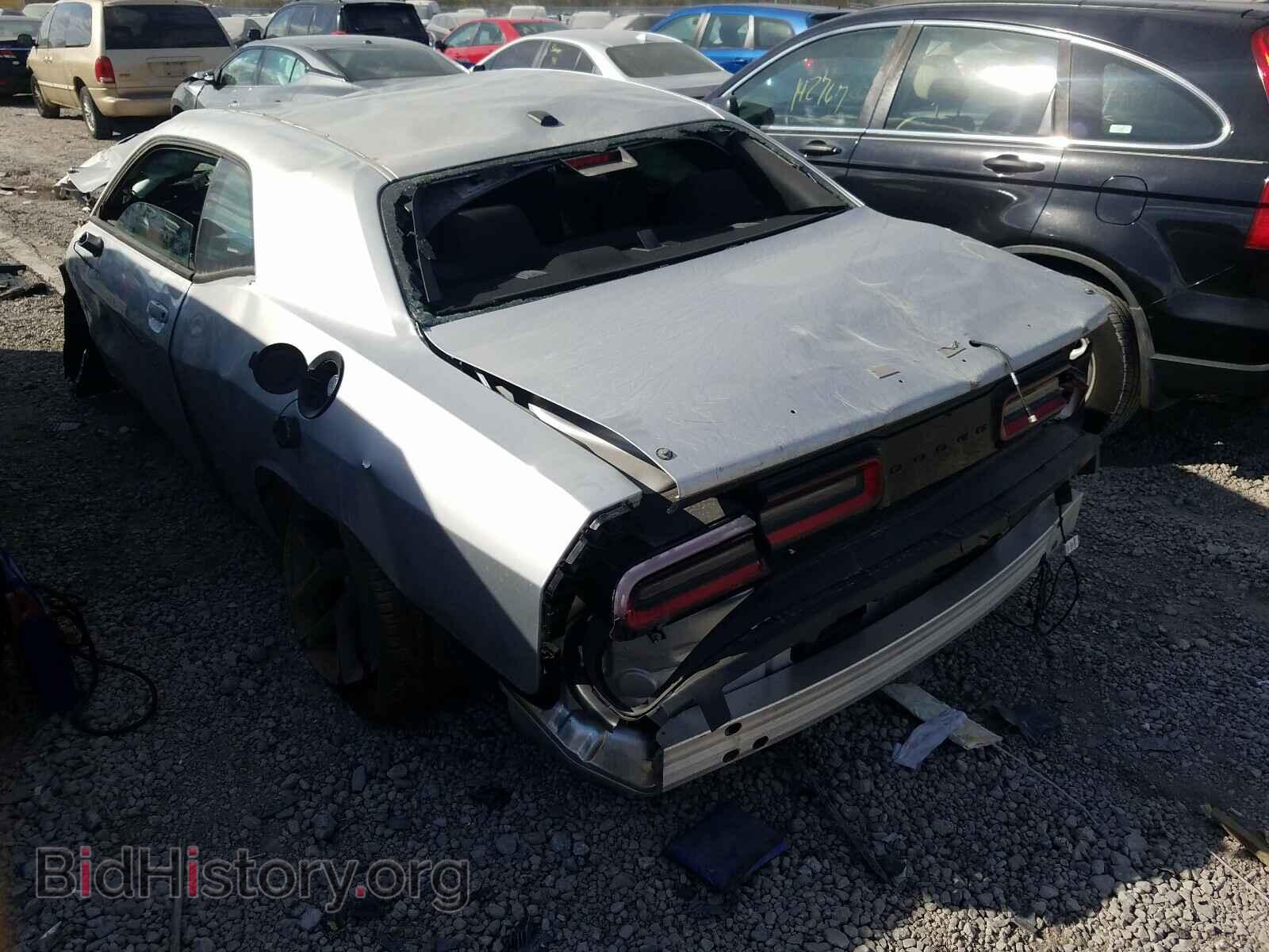 2020 DODGE CHALLENGER - VIN: 2C3CDZAG0LH195040 - Фото 3