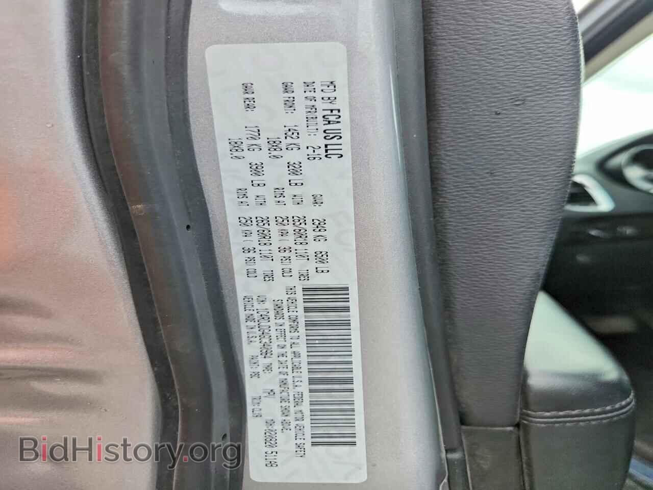 2016 DODGE DURANGO - VIN: 1C4RDJDG4GC340964 - Фото 13