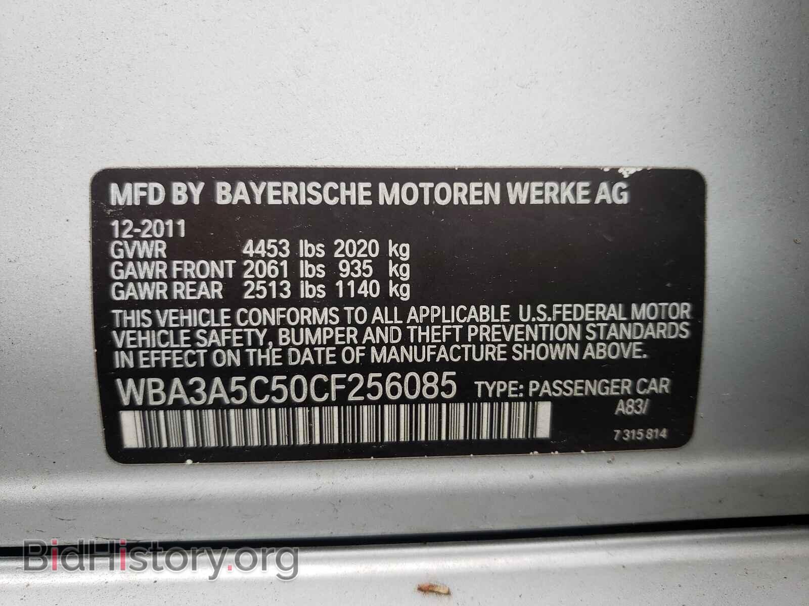 2012 BMW 3 SERIES - VIN: WBA3A5C50CF256085 - Фото 10
