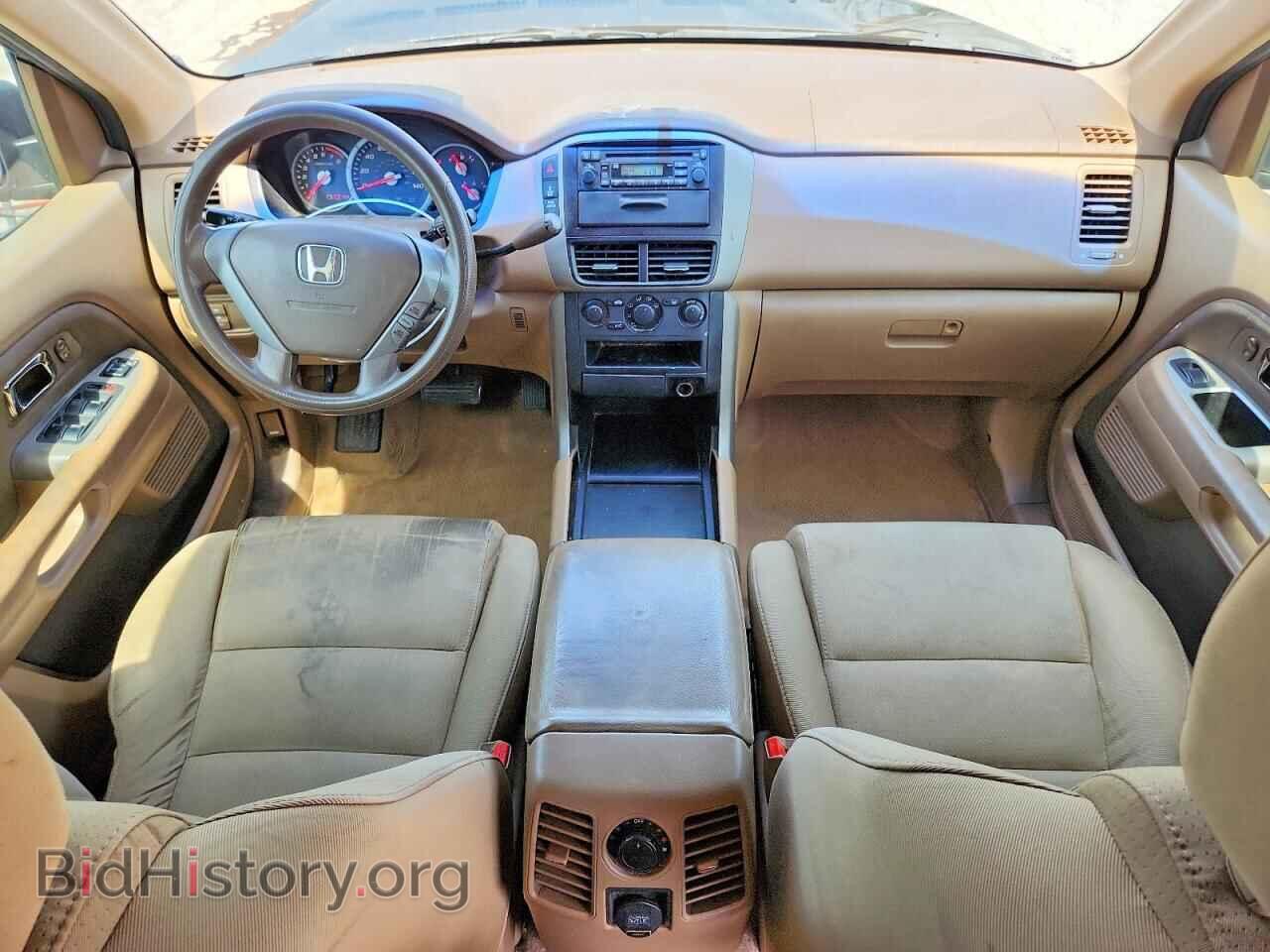 2007 HONDA PILOT - VIN: 5FNYF18137B032862 - Фото 8