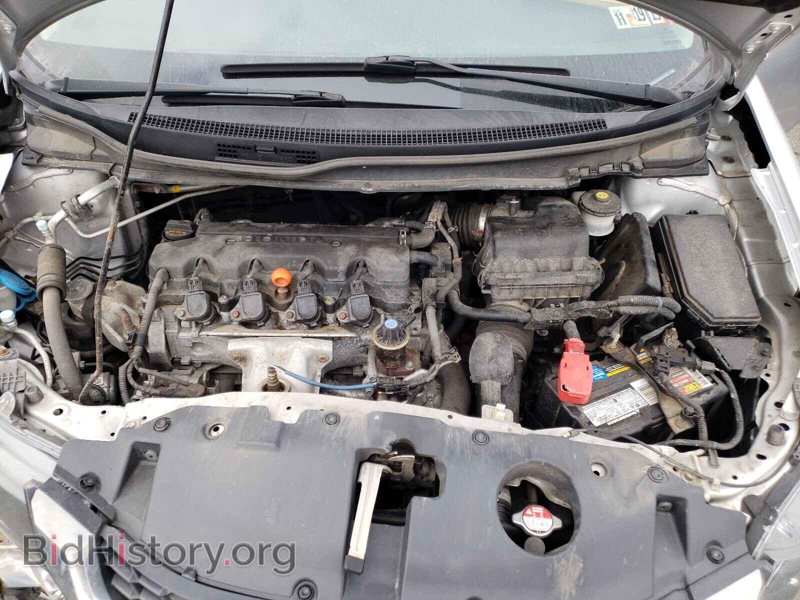 2014 HONDA CIVIC - VIN: 19XFB2F55EE051592 - Фото 7