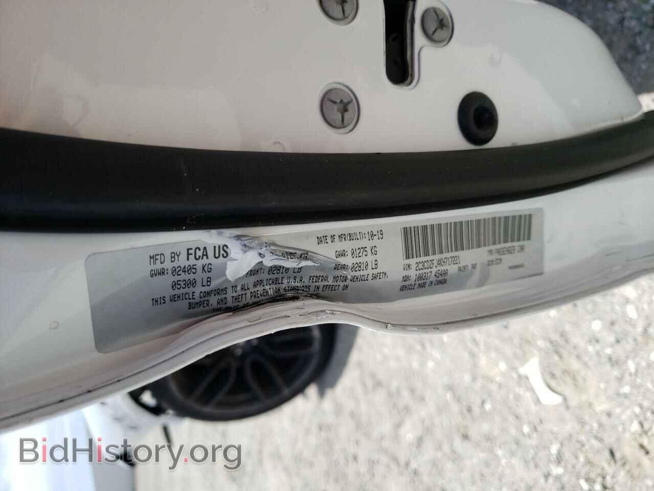 2019 DODGE CHALLENGER - VIN: 2C3CDZFJ4KH717221 - Photo 13