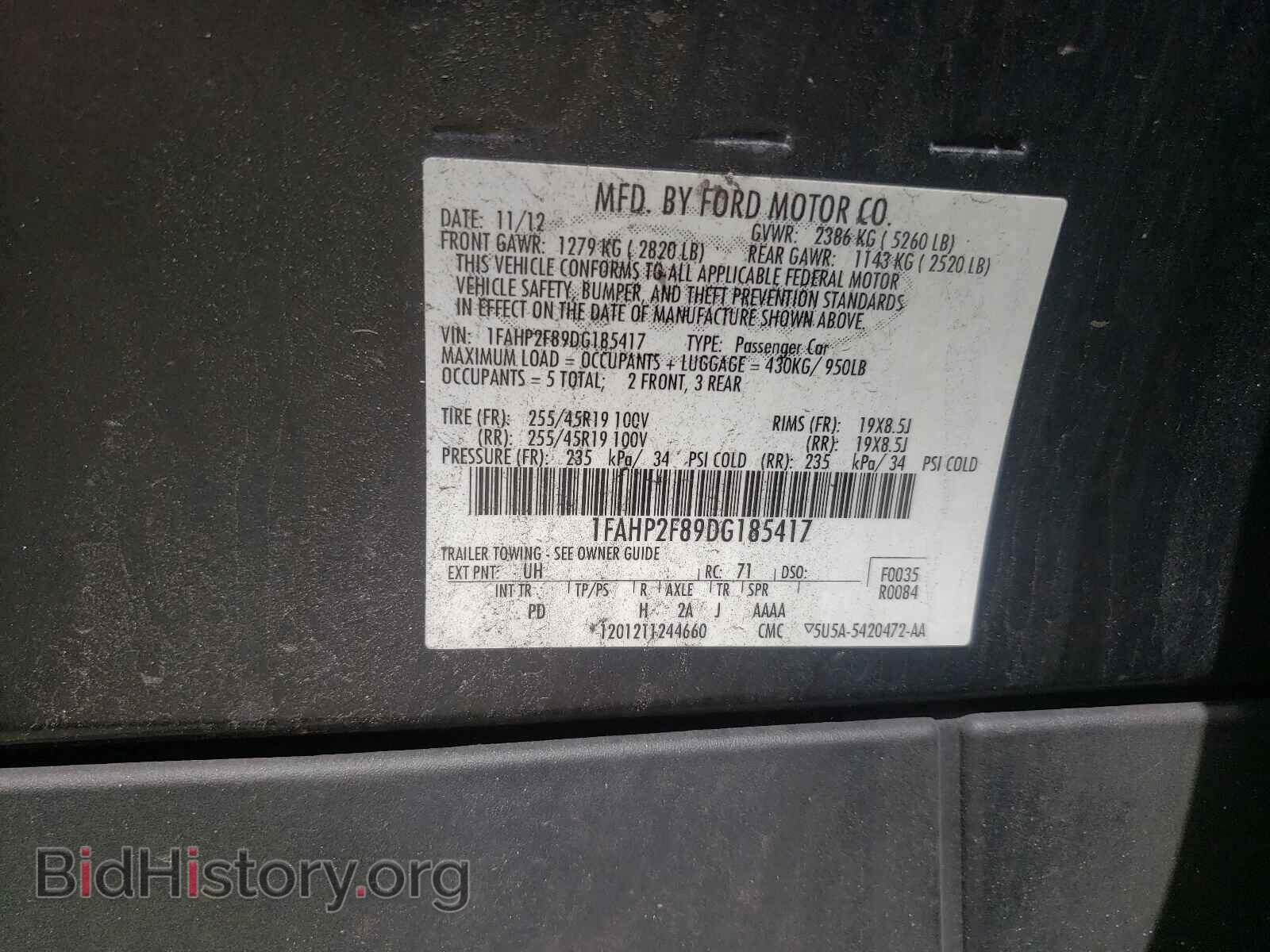 2013 FORD TAURUS - VIN: 1FAHP2F89DG185417 - Фото 10