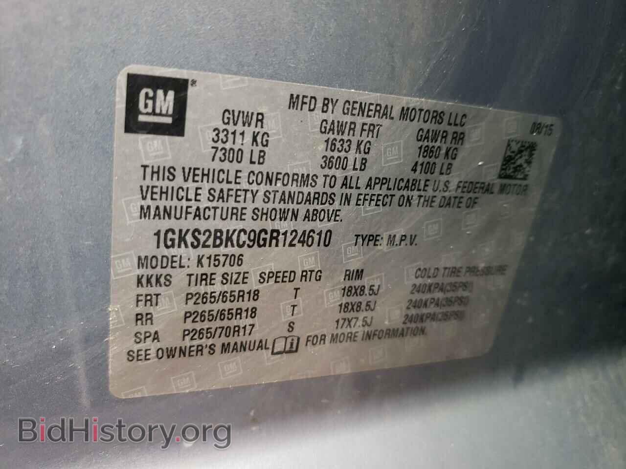 2016 GMC YUKON - VIN: 1GKS2BKC9GR124610 - Фото 10