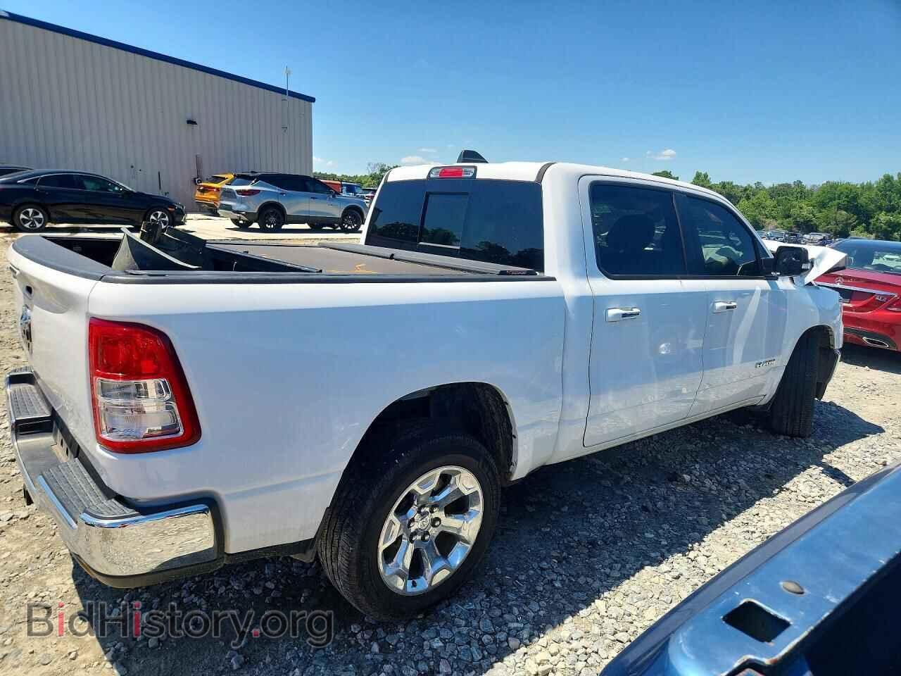 2020 RAM 1500 - VIN: 1C6RREFT0LN237467 - Фото 3