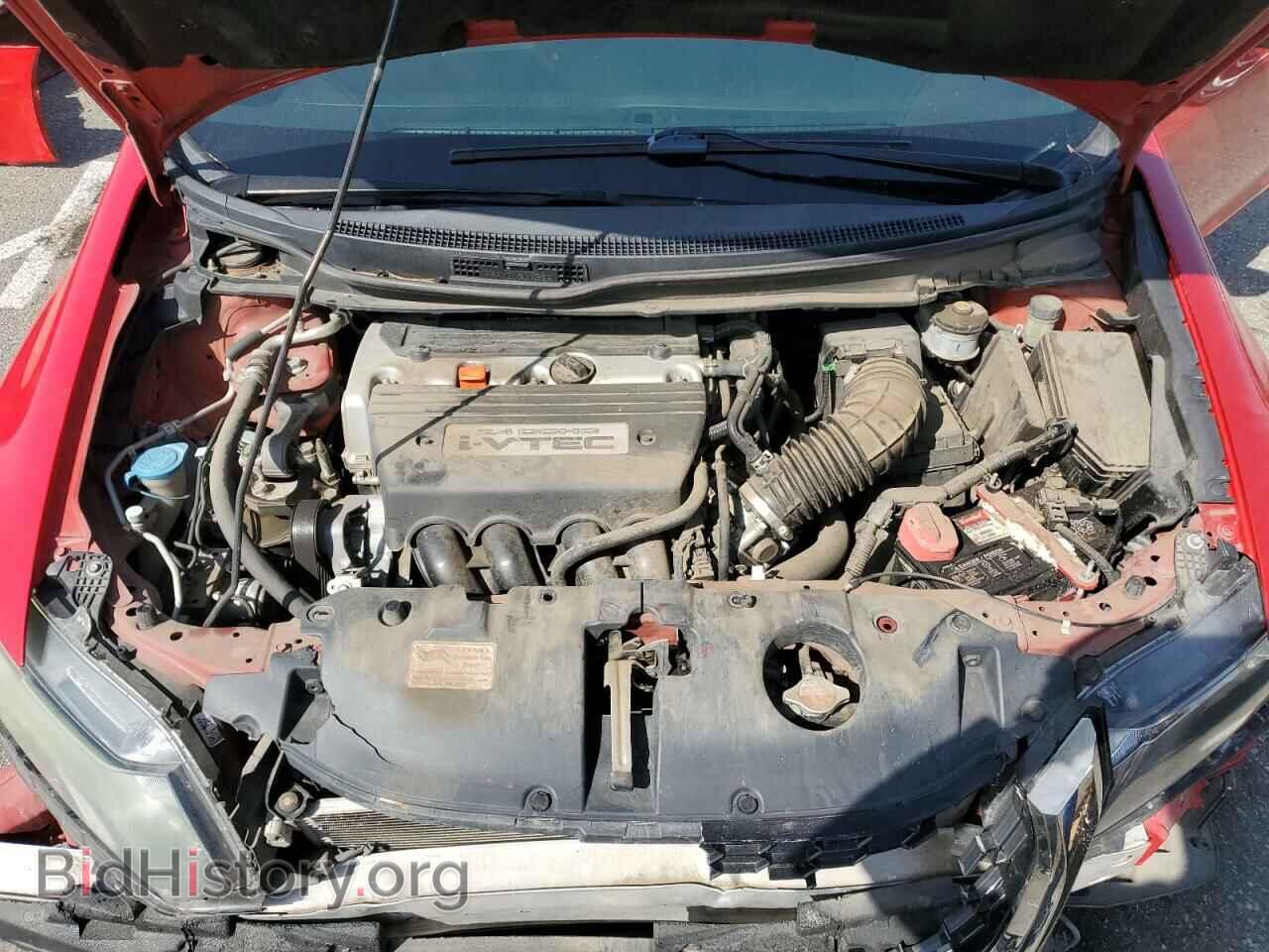 2015 HONDA CIVIC - VIN: 2HGFB6E55FH710559 - Фото 11
