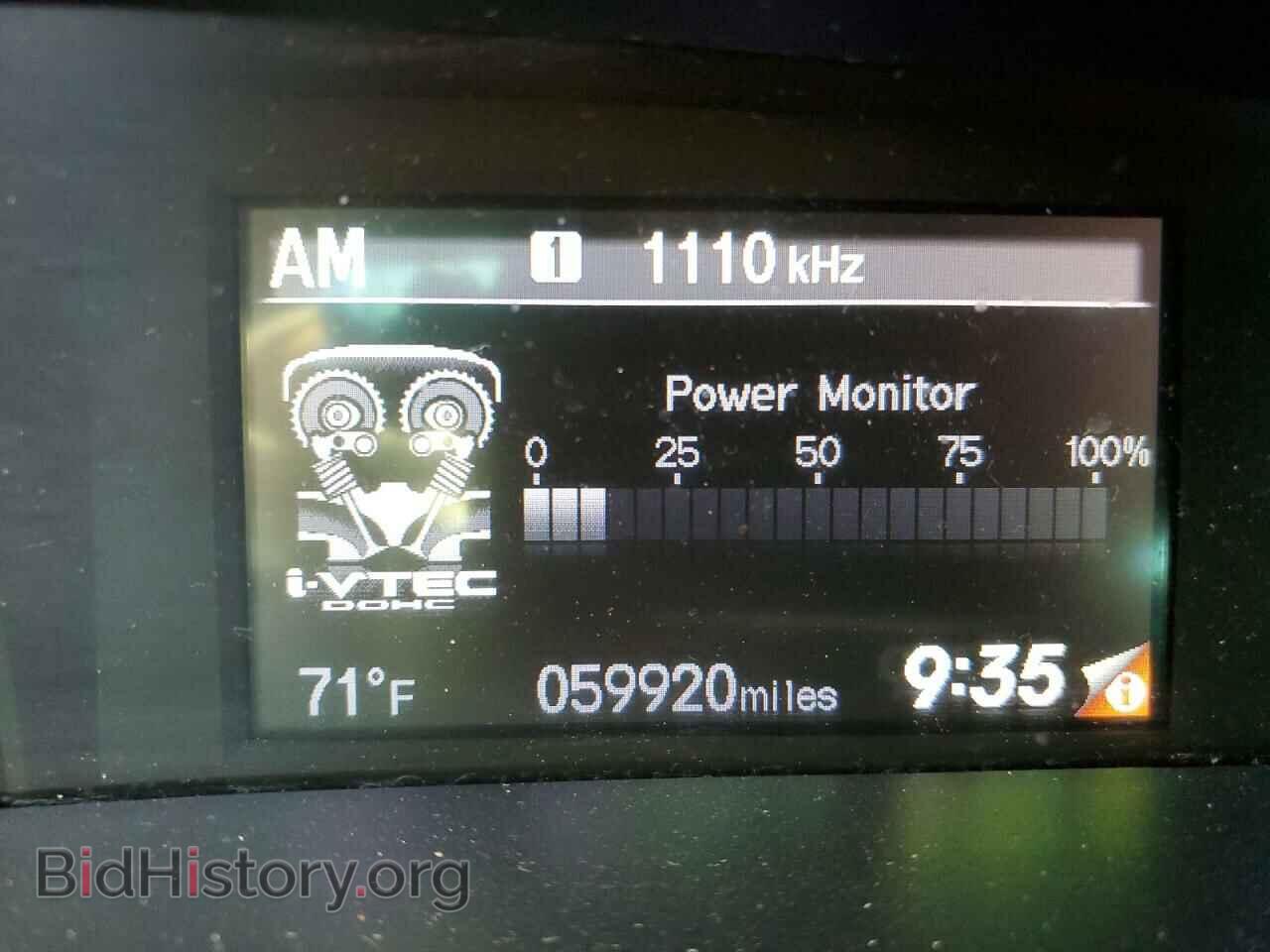 2015 HONDA CIVIC - VIN: 2HGFB6E55FH710559 - Фото 9