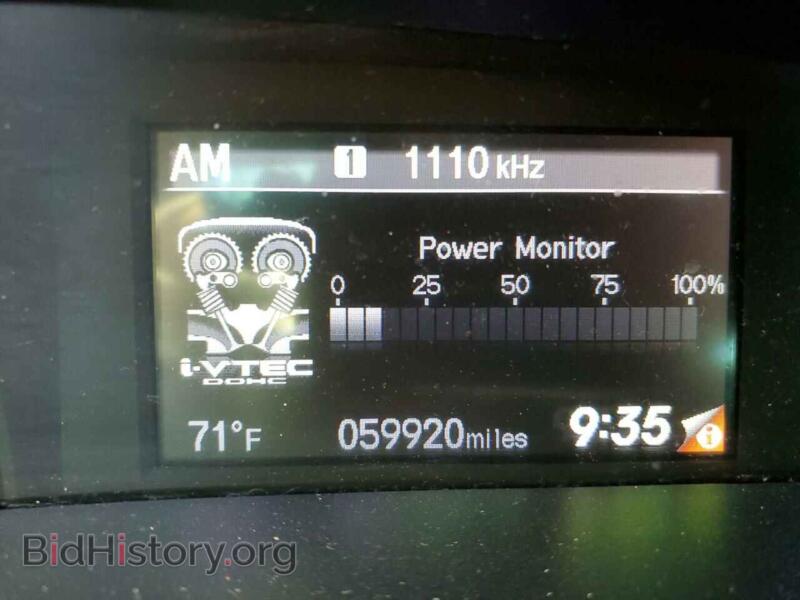 2015 Honda CIVIC (VIN 2HGFB6E55FH710559) — фото 9 из 12