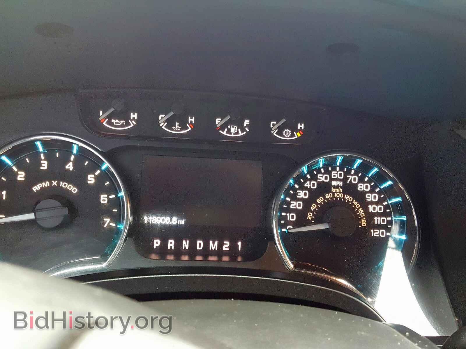 2012 FORD F150 SUPER - VIN: 1FTFX1EF0CFB05924 - Фото 8