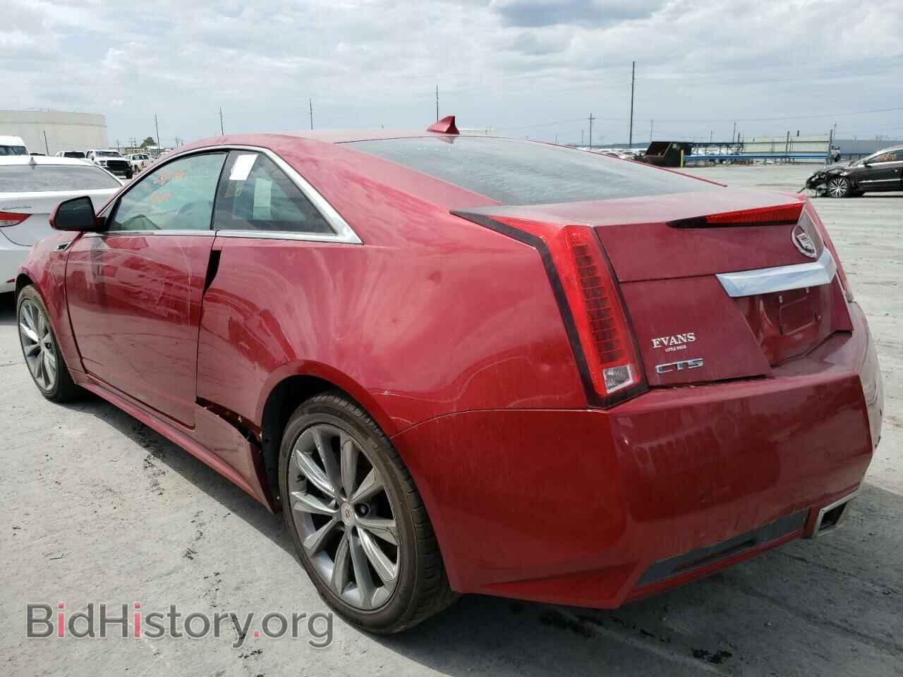 2012 CADILLAC CTS - VIN: 1G6DA1E36C0113174 - Фото 3