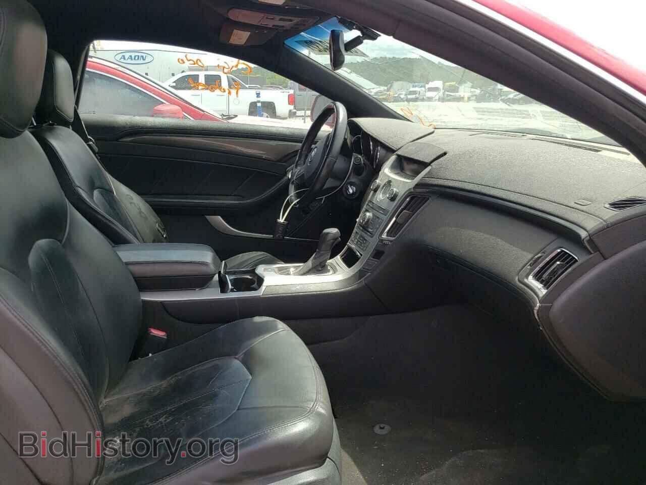 2012 CADILLAC CTS - VIN: 1G6DA1E36C0113174 - Фото 5