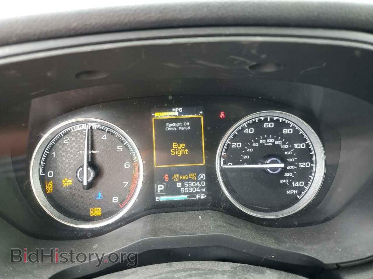 2023 SUBARU FORESTER - VIN: JF2SKARC7PH501860 - Фото 9