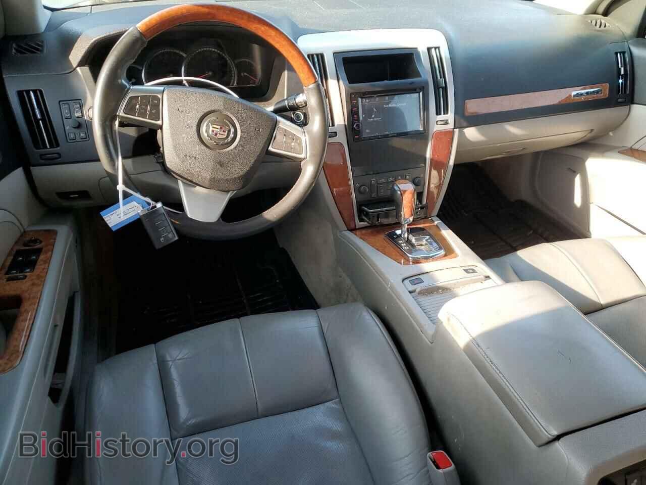 2008 CADILLAC STS - VIN: 1G6DW67VX80174838 - Фото 8