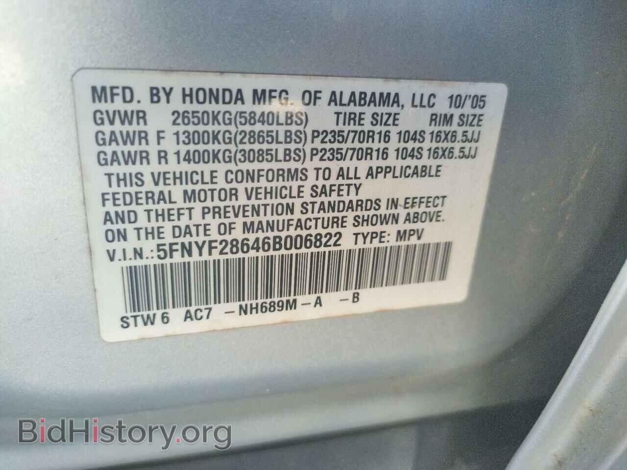 2006 HONDA PILOT - VIN: 5FNYF28646B006822 - Photo 10