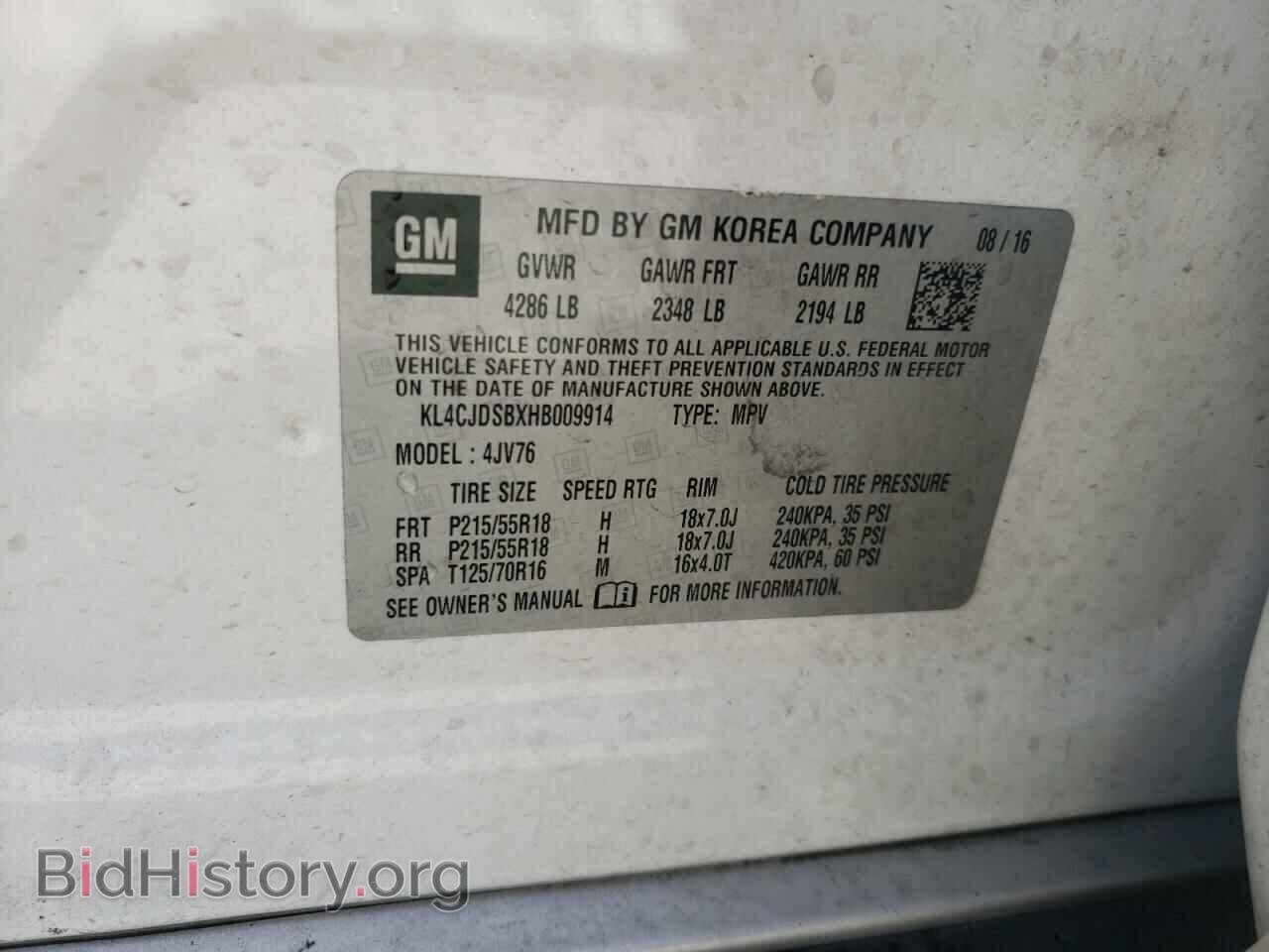 2017 BUICK ENCORE - VIN: KL4CJDSBXHB009914 - Фото 10