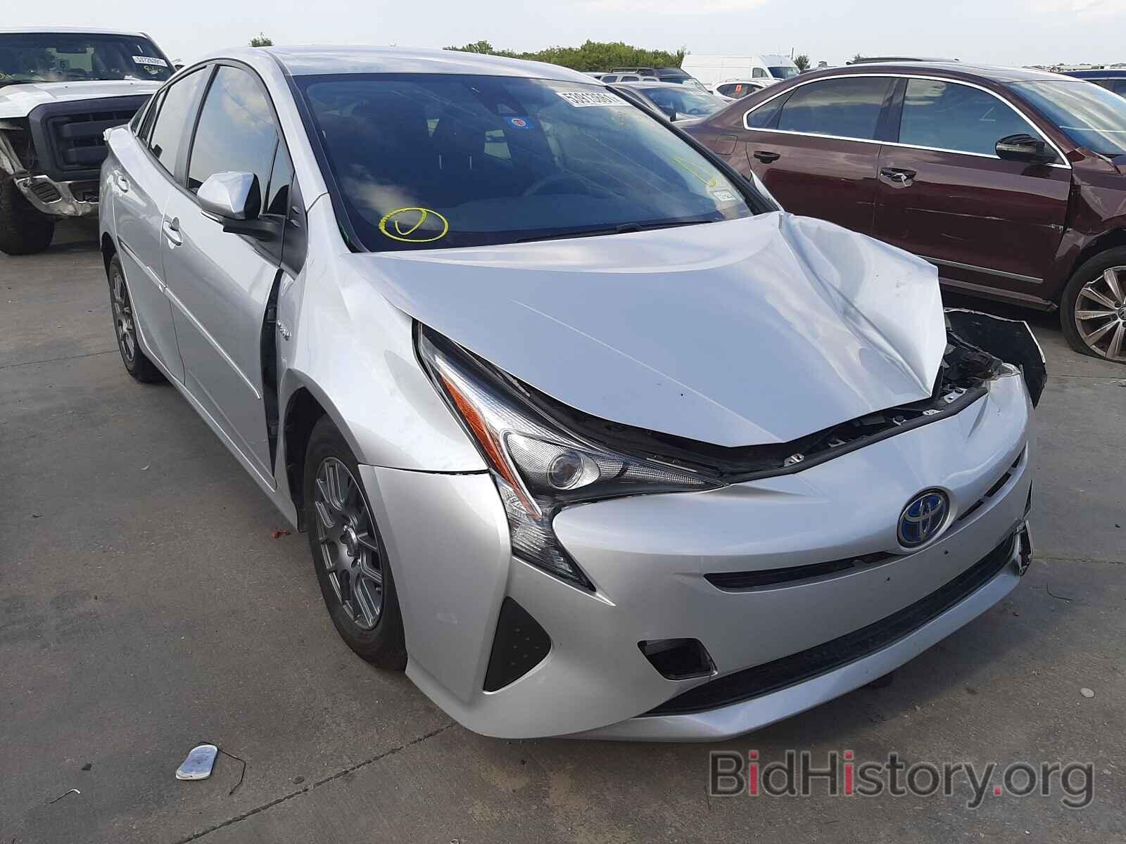 Photo JTDKBRFU2H3029740 - TOYOTA PRIUS 2017