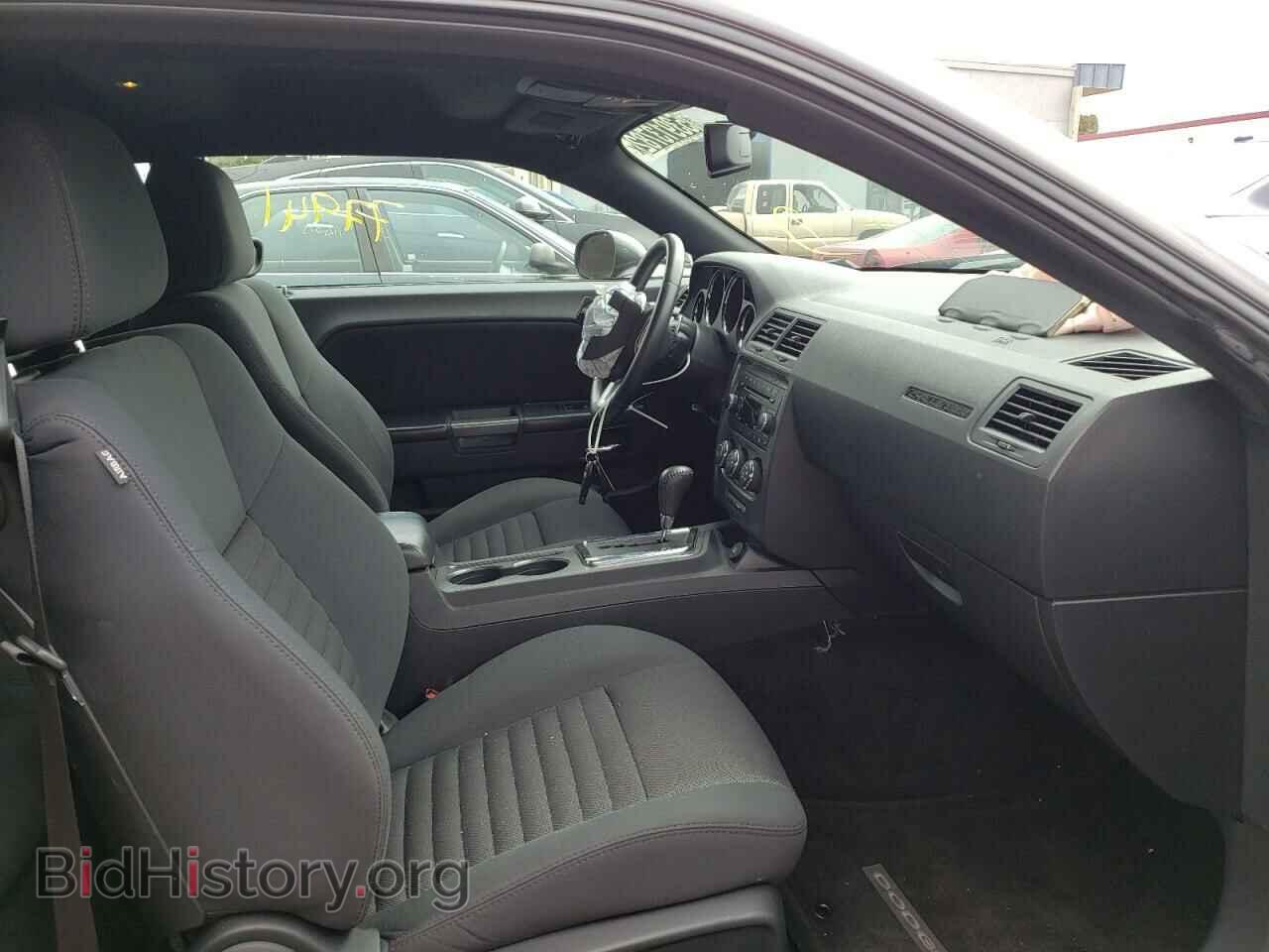 2014 DODGE CHALLENGER - VIN: 2C3CDYBT1EH231858 - Photo 5