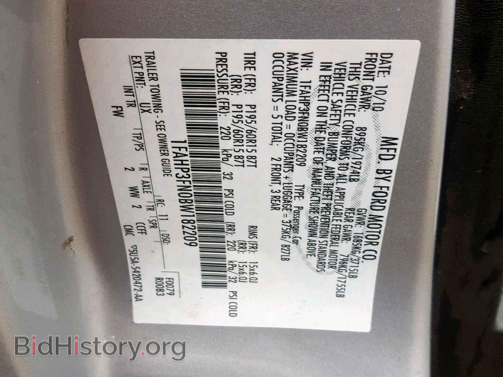 2011 FORD FOCUS - VIN: 1FAHP3FN0BW182209 - Фото 10