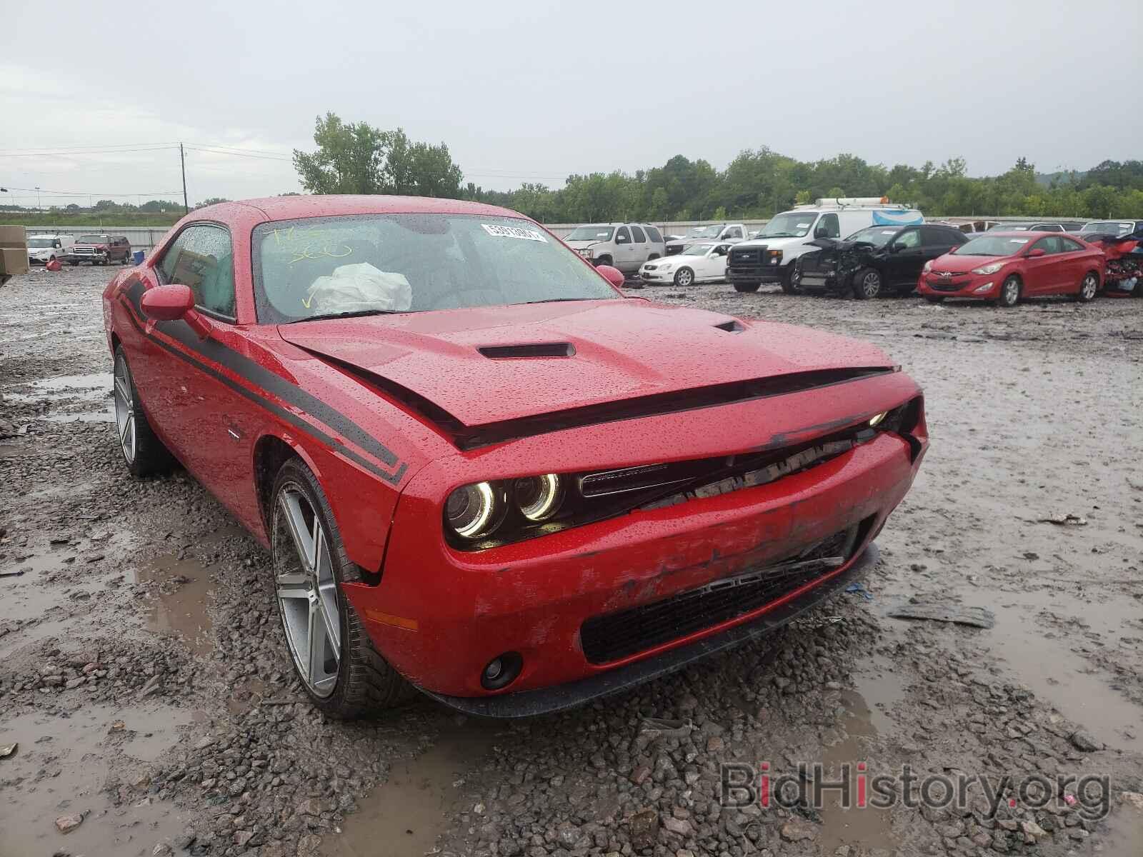 Фотография 2C3CDZATXFH834784 - DODGE CHALLENGER 2015