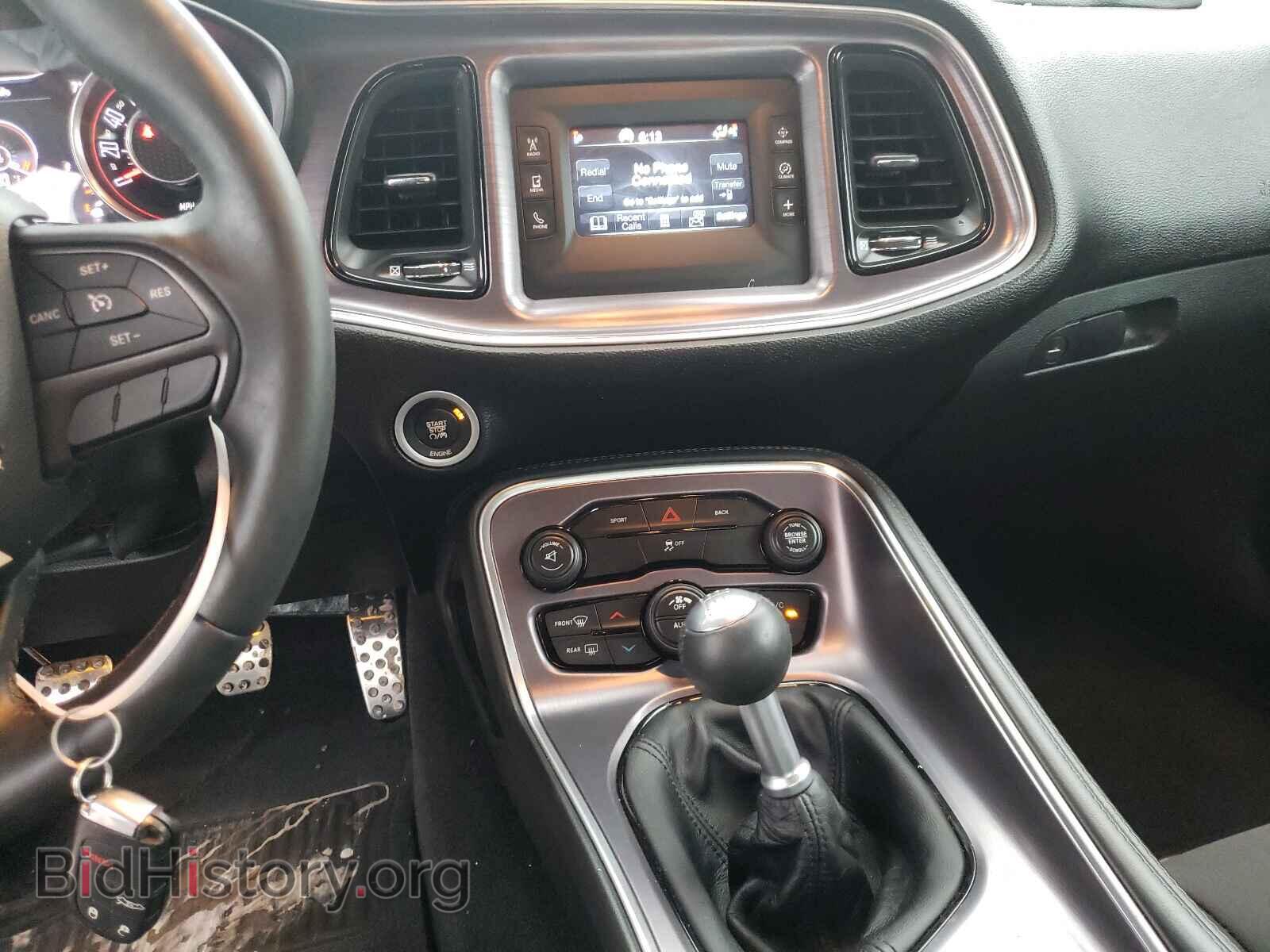 2015 DODGE CHALLENGER - VIN: 2C3CDZATXFH834784 - Photo 9
