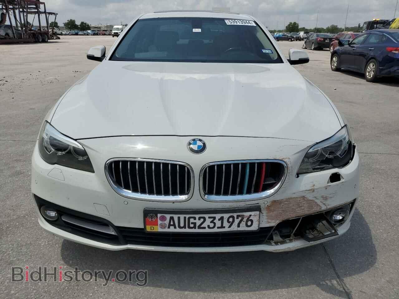 2015 BMW 5 SERIES - VIN: WBA5A5C57FD512943 - Фото 5