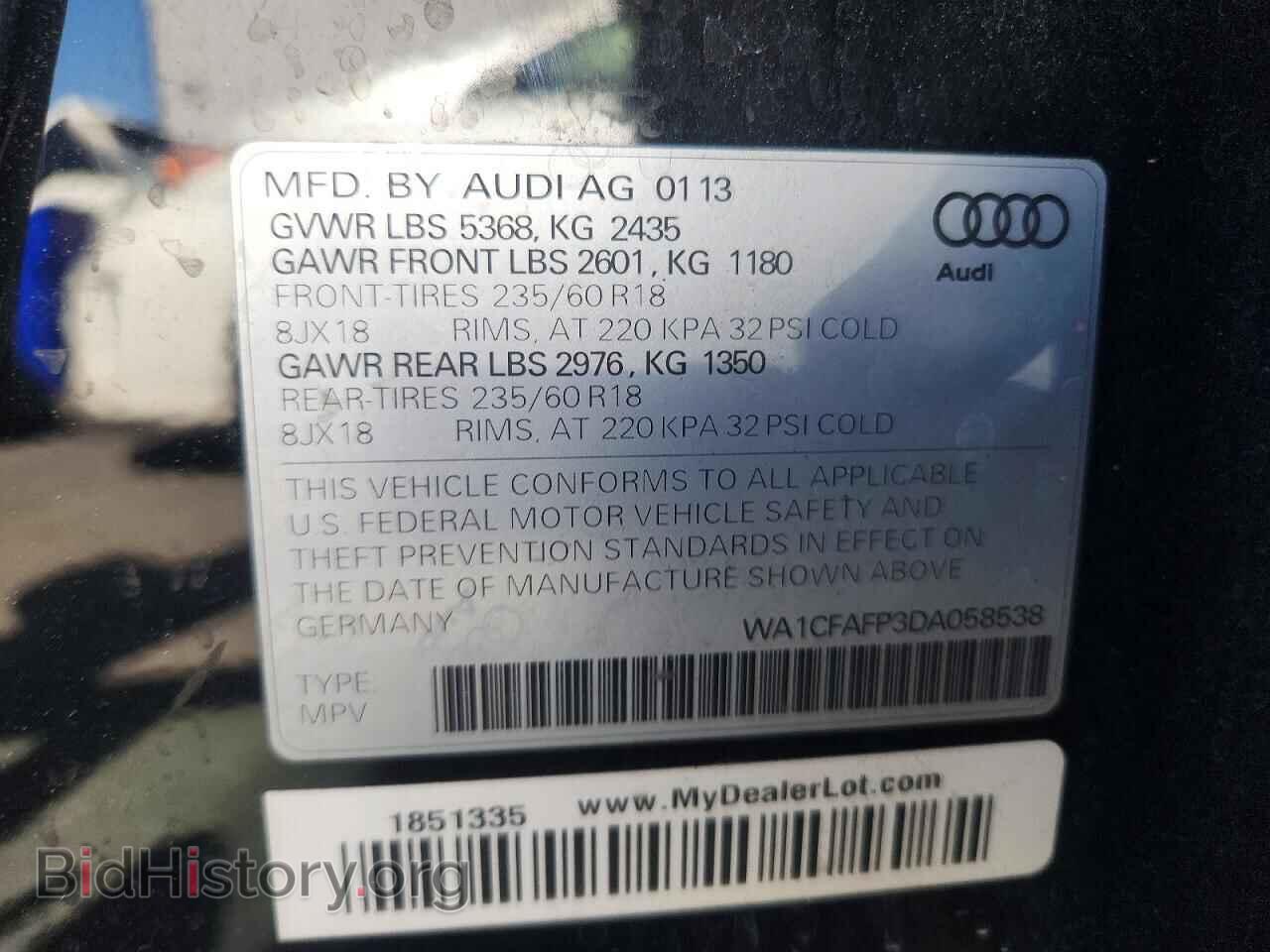 2013 AUDI Q5 - VIN: WA1CFAFP3DA058538 - Фото 12