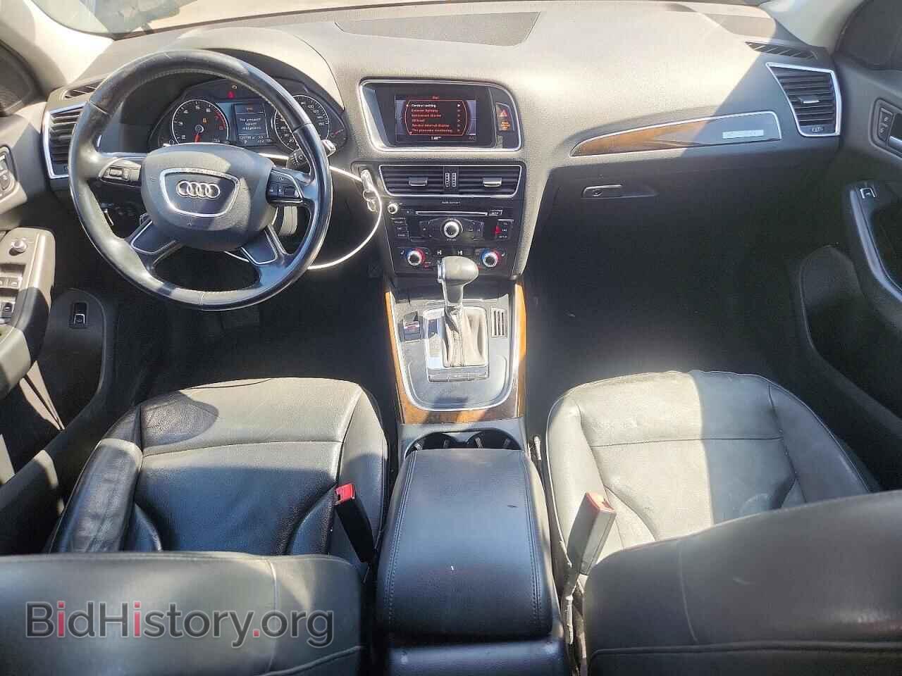 2013 AUDI Q5 - VIN: WA1CFAFP3DA058538 - Фото 8
