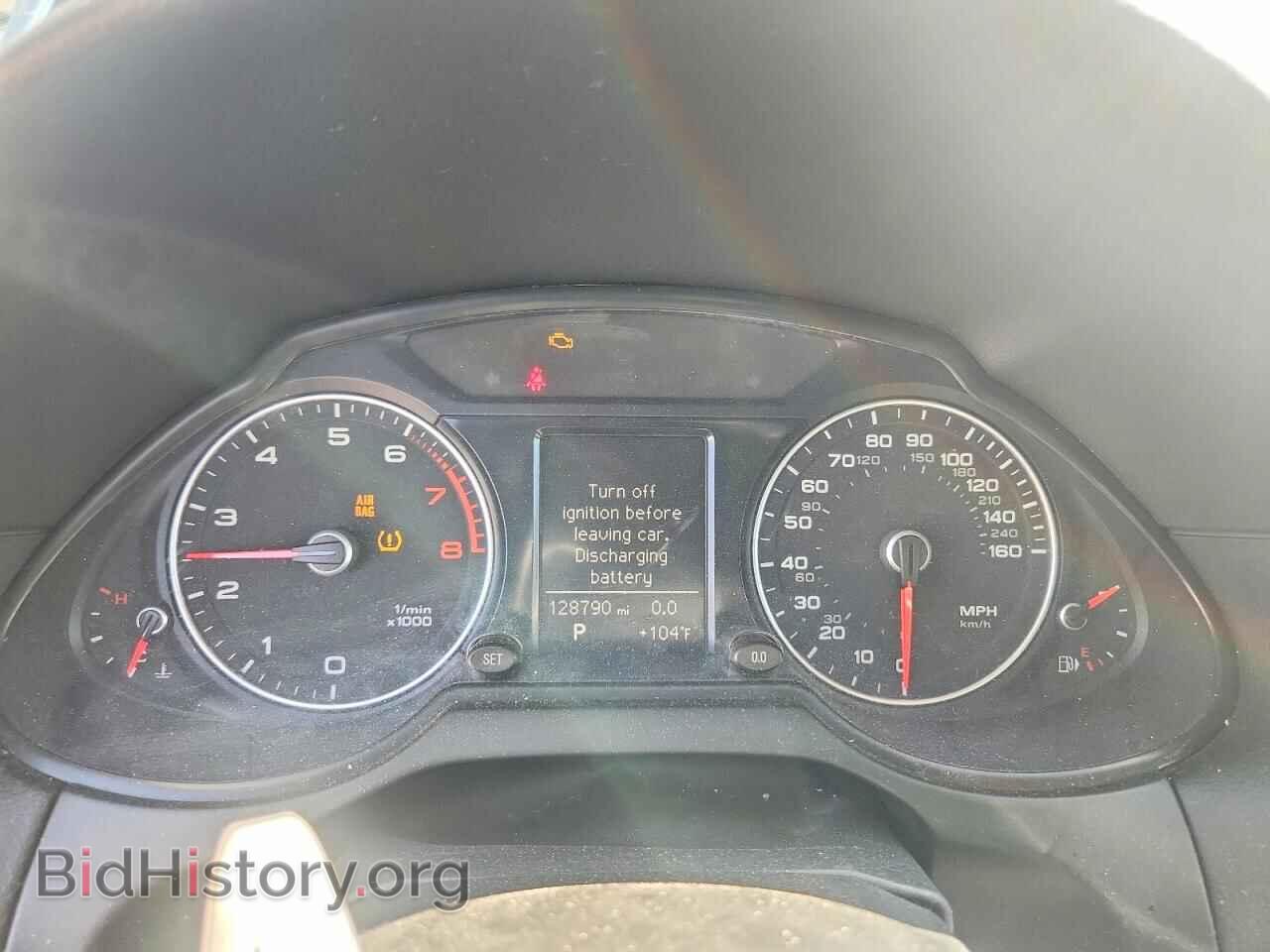 2013 AUDI Q5 - VIN: WA1CFAFP3DA058538 - Фото 9