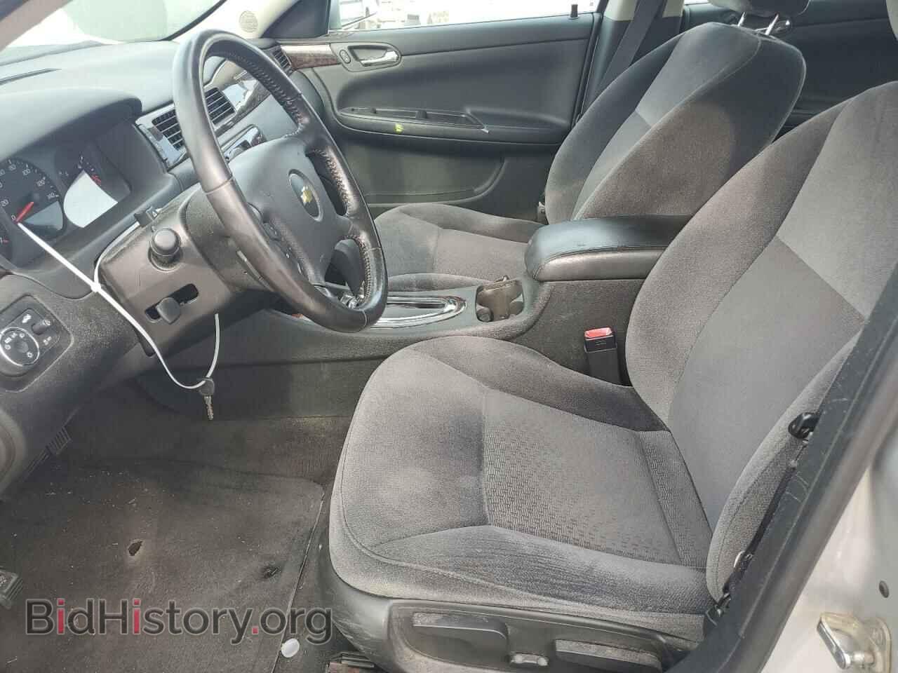 2013 CHEVROLET IMPALA - VIN: 2G1WF5E32D1238699 - Фото 7