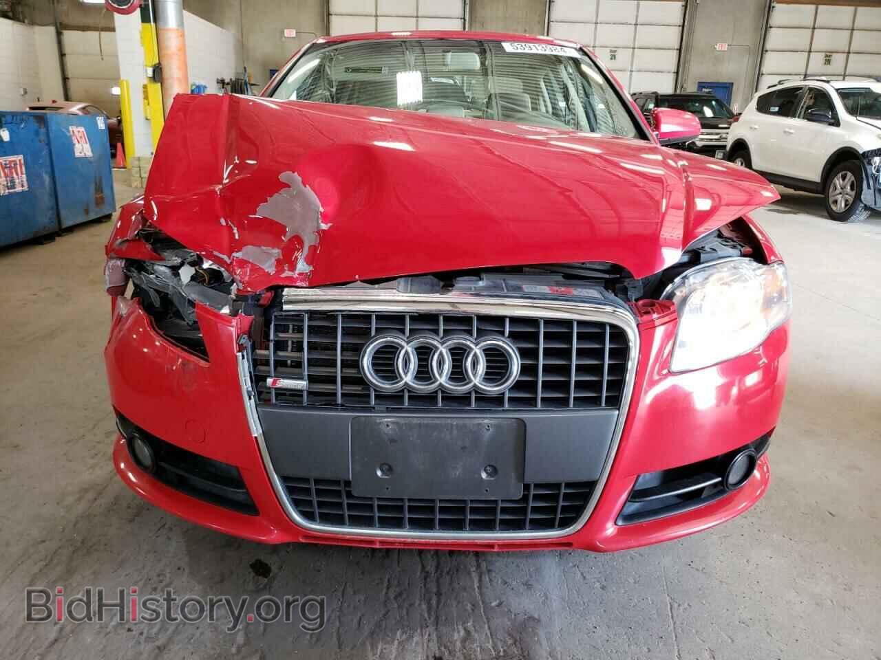2008 AUDI A4 - VIN: WAUDF78E78A168679 - Фото 5