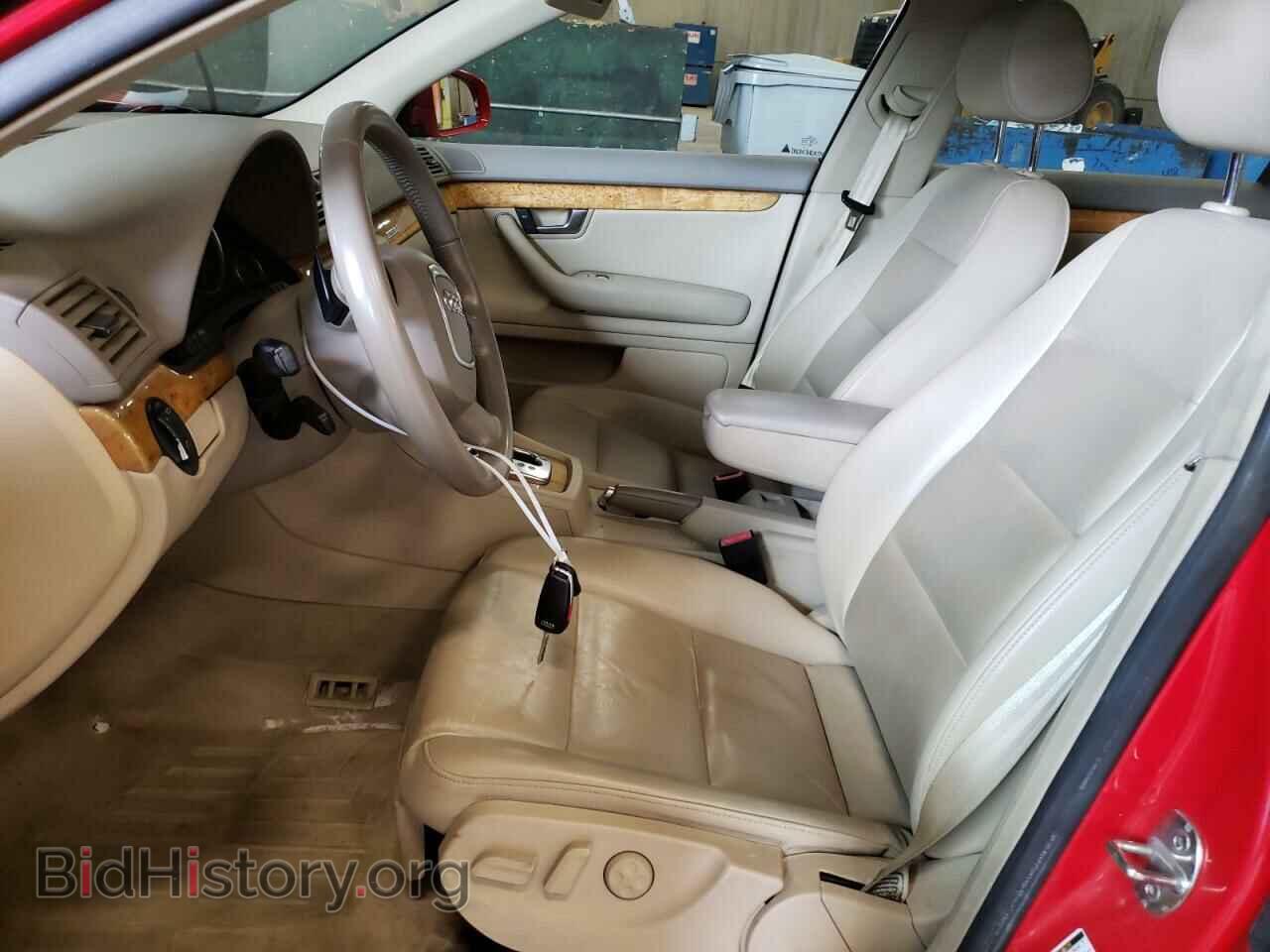 2008 AUDI A4 - VIN: WAUDF78E78A168679 - Фото 7
