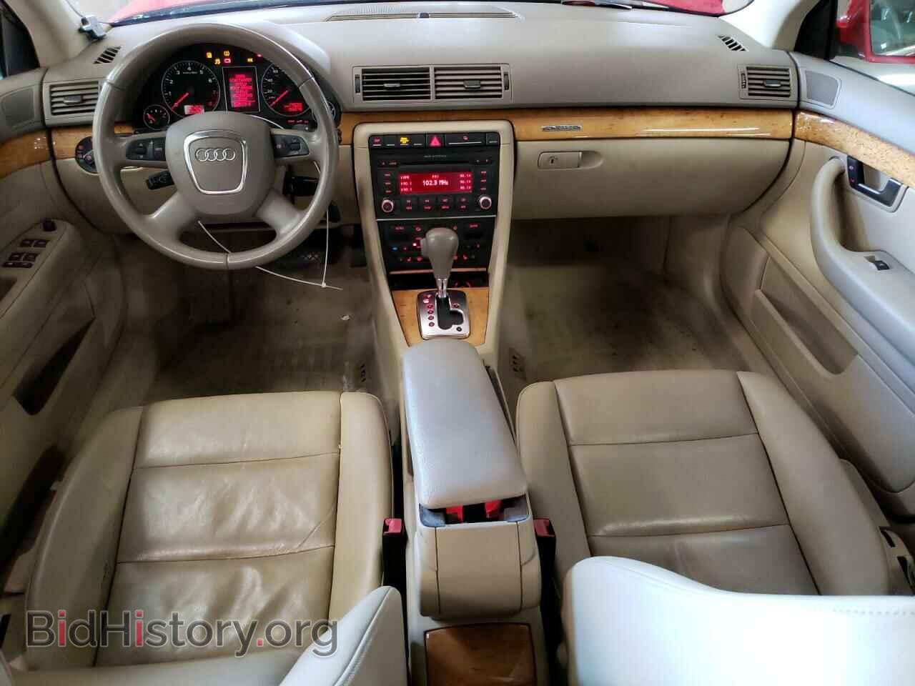 2008 AUDI A4 - VIN: WAUDF78E78A168679 - Фото 8