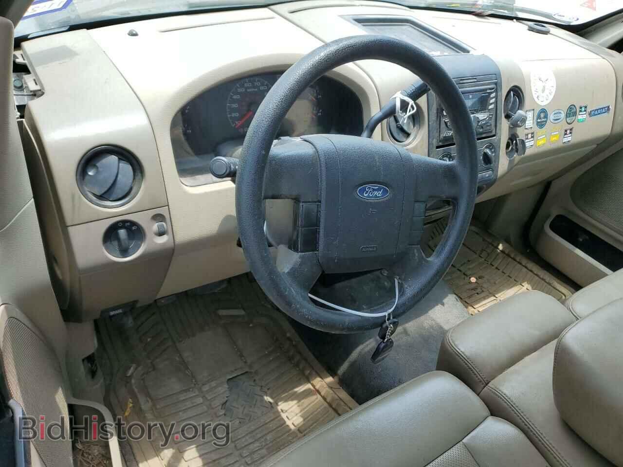 2008 FORD All Models - VIN: 1FTRF12248KE89156 - Photo 8