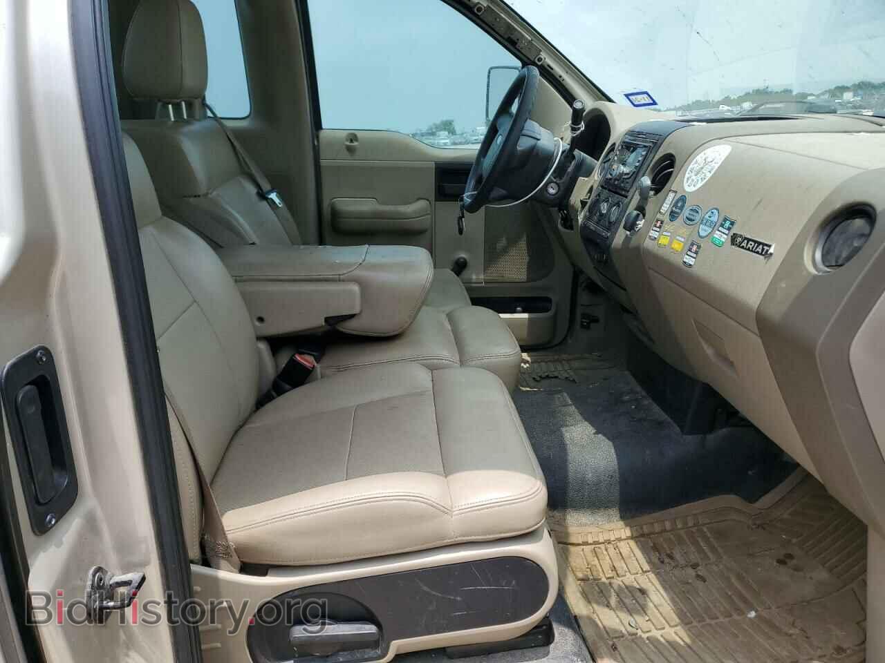 2008 FORD All Models - VIN: 1FTRF12248KE89156 - Photo 10
