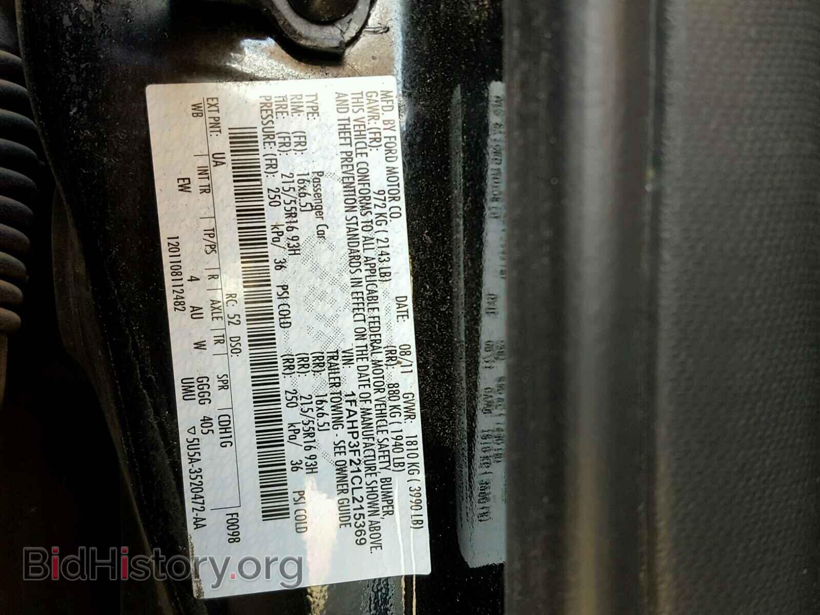 2012 FORD FOCUS - VIN: 1FAHP3F21CL215369 - Photo 10