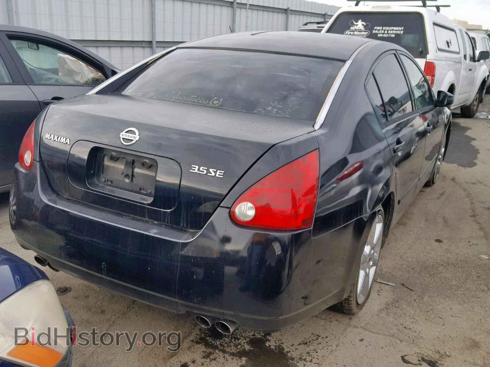 2005 NISSAN MAXIMA - VIN: 1N4BA41EX5C834375 - Фото 4