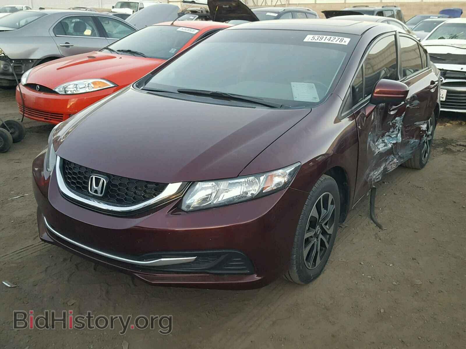 2014 HONDA CIVIC - VIN: 19XFB2F87EE045223 - Фото 2
