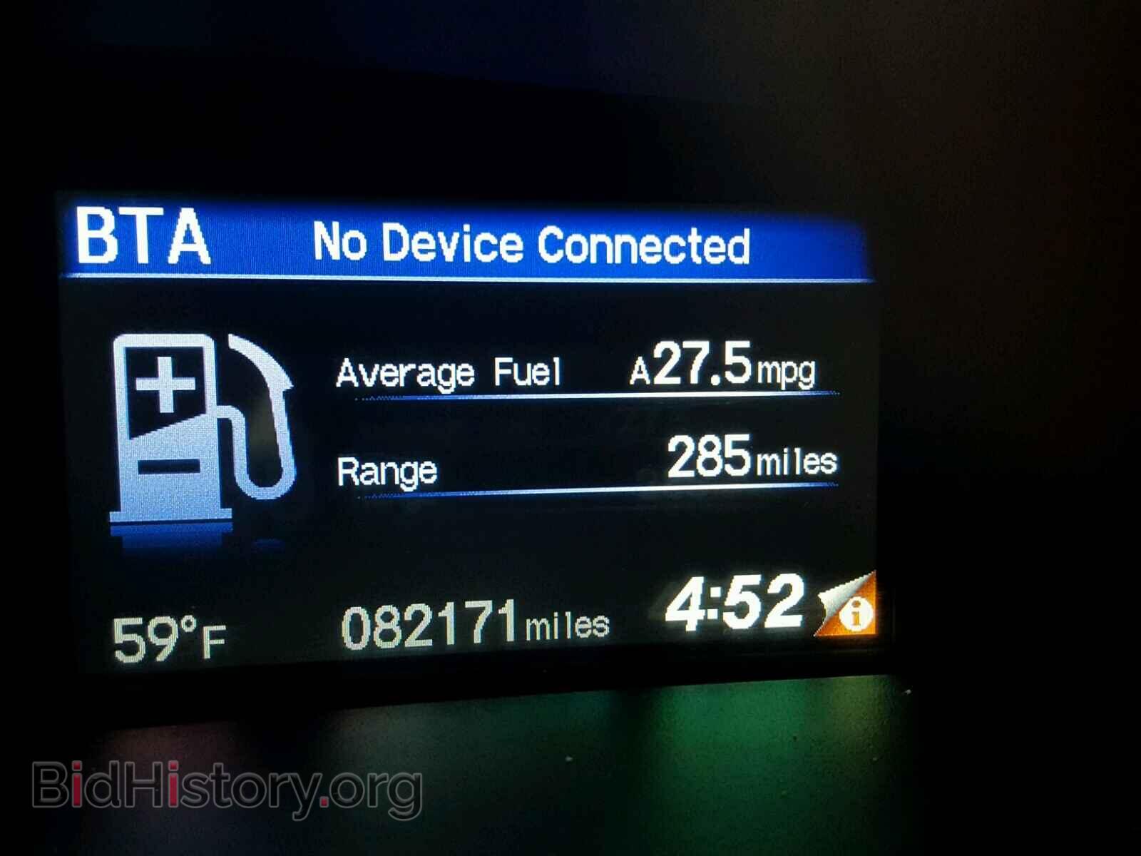 2014 HONDA CIVIC - VIN: 19XFB2F87EE045223 - Фото 8