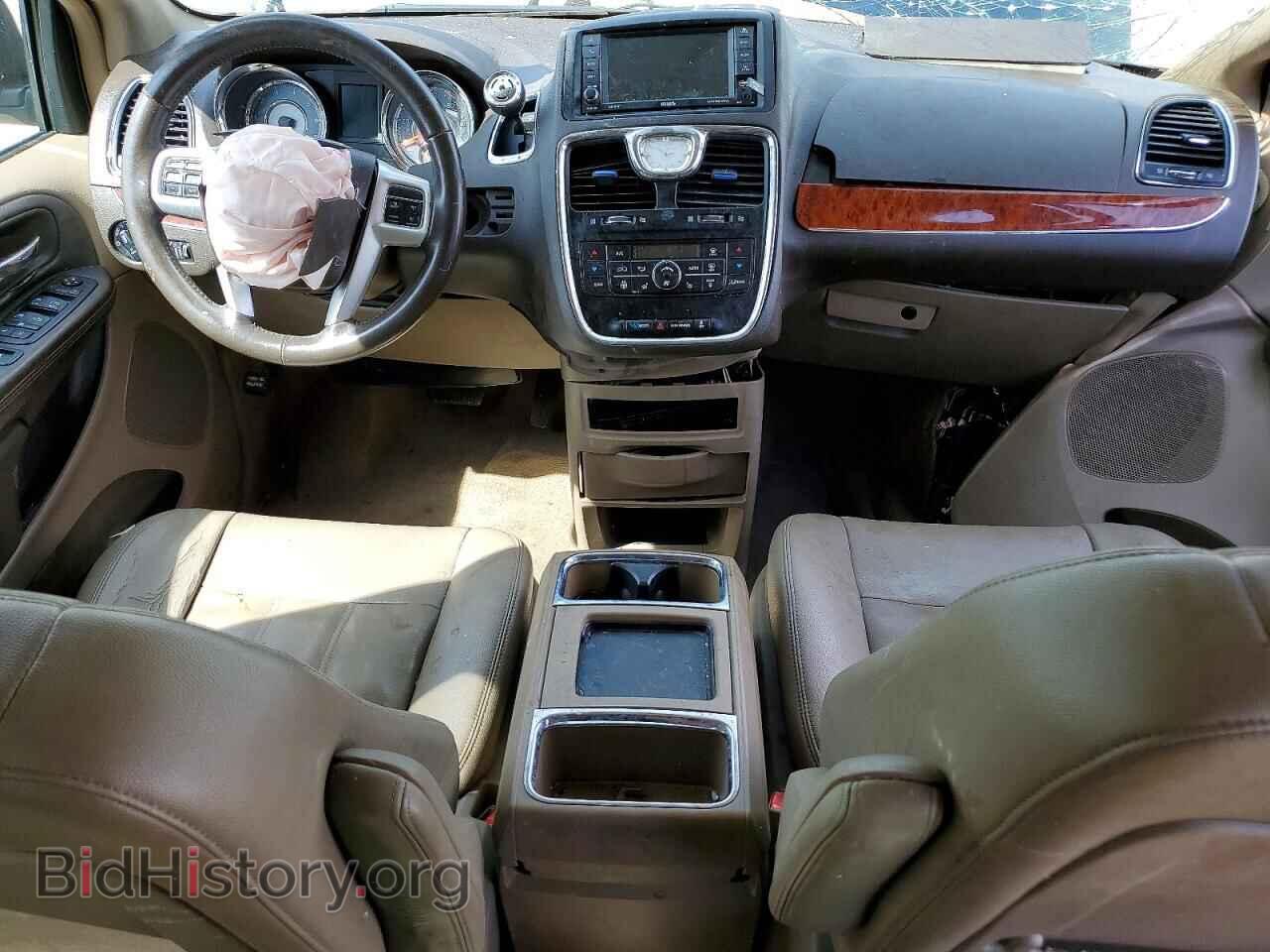 2015 CHRYSLER MINIVAN - VIN: 2C4RC1BG1FR539384 - Photo 8