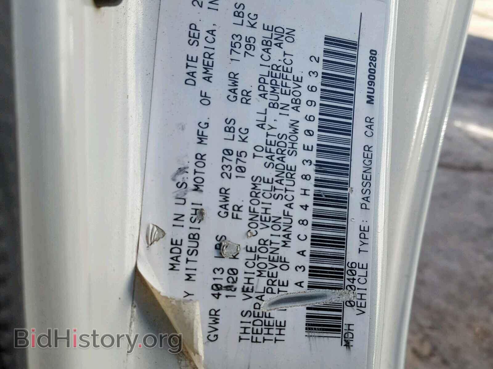 2003 MITSUBISHI ECLIPSE - VIN: 4A3AC84H83E069632 - Фото 10
